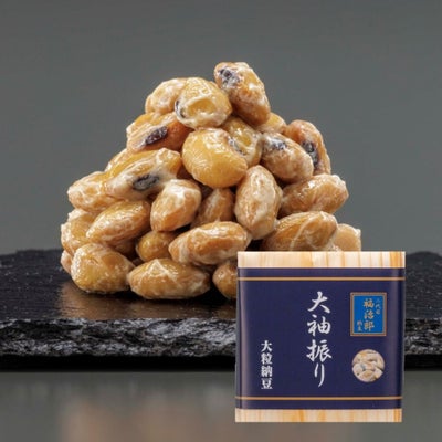 高級納豆大袖振り大粒納豆