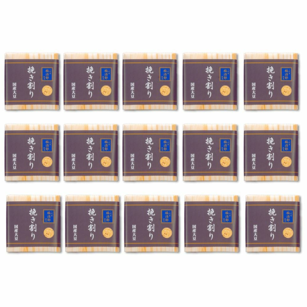 高級ひきわり納豆【挽き割り 10個BOX】 送料込 1袋（30g×2入） | 高級