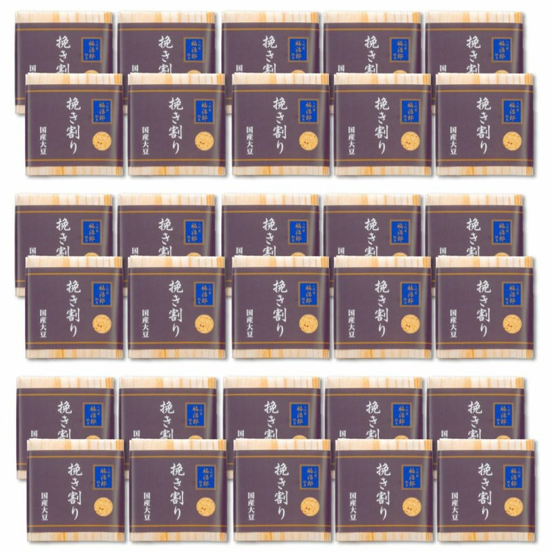ひきわり納豆30個BOX