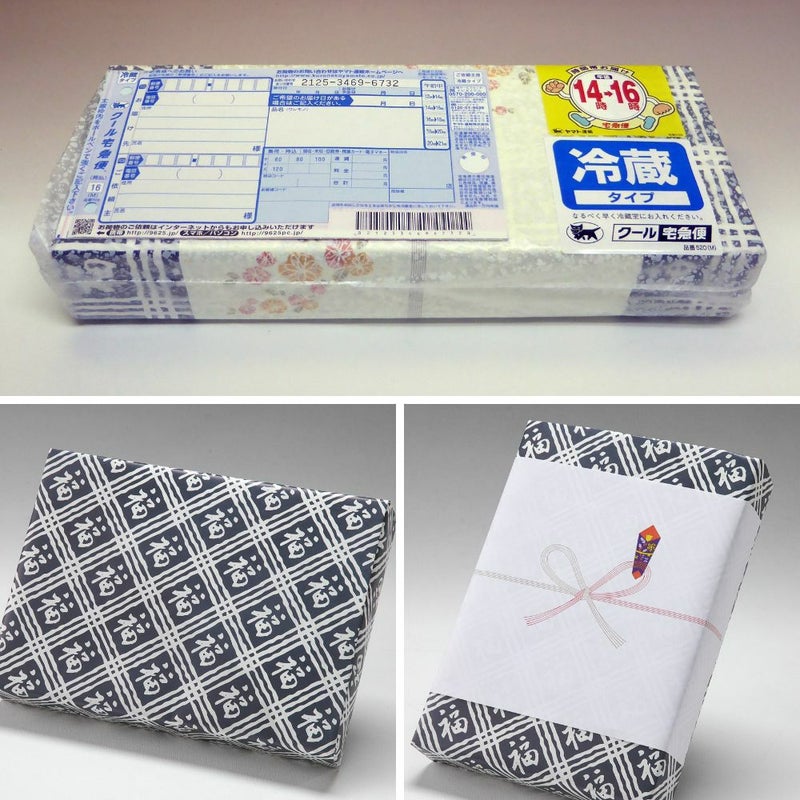 夏ギフト お中元 暑中見舞い 残暑見舞い