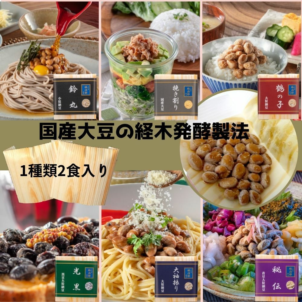 夏ギフト お中元 暑中見舞い 残暑見舞い