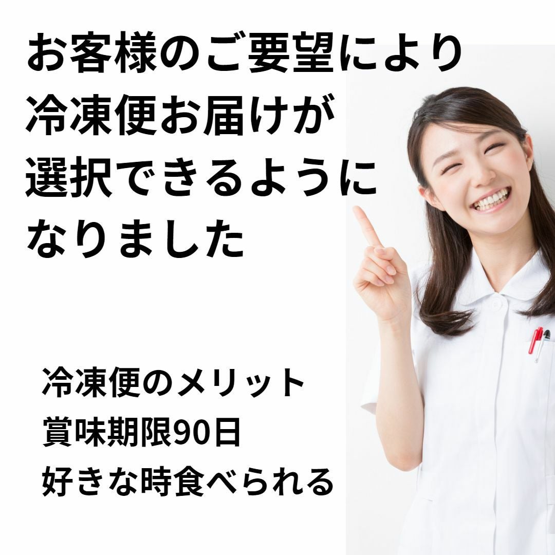 夏ギフト お中元 暑中見舞い 残暑見舞い