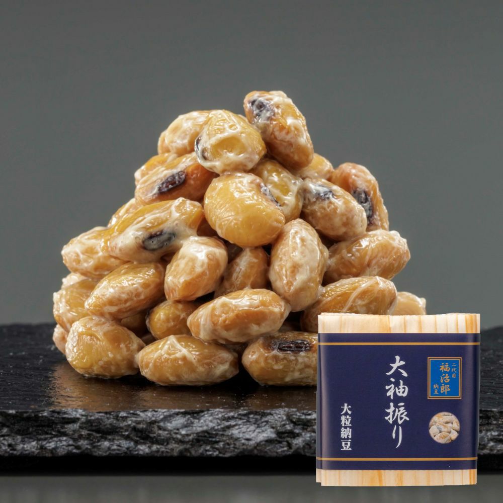 納豆三昧 在来種入り3種類の大豆納豆10袋＋1袋おまけ | 高級納豆専門店