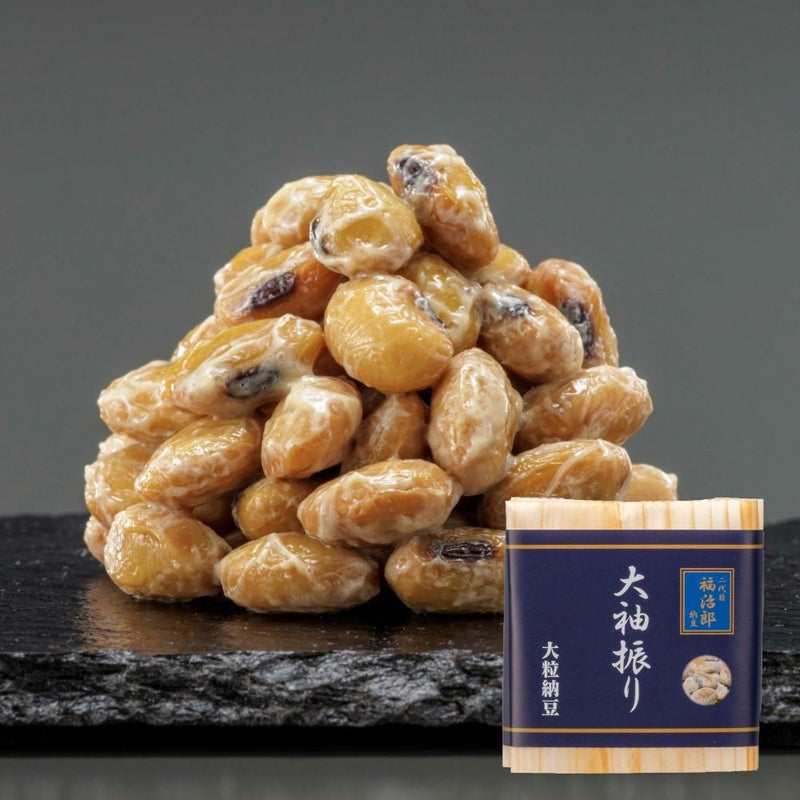 大袖振り納豆の外装と中身写真