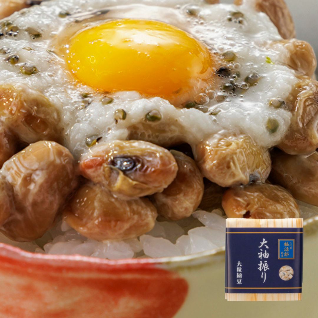 大袖振り納豆とたまごかけごはん
