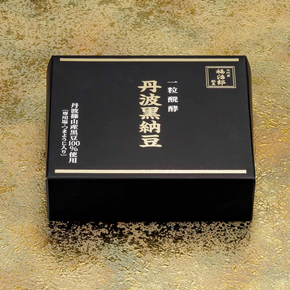 一粒発酵丹波黒納豆パッケージ