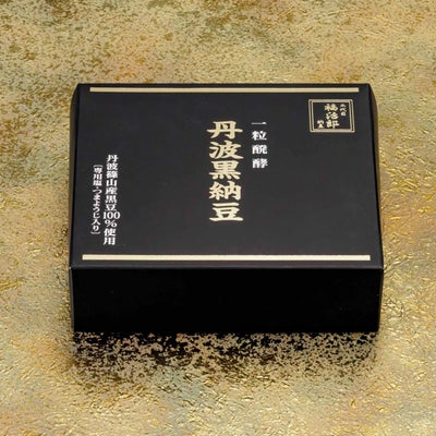 一粒発酵丹波黒納豆パッケージ