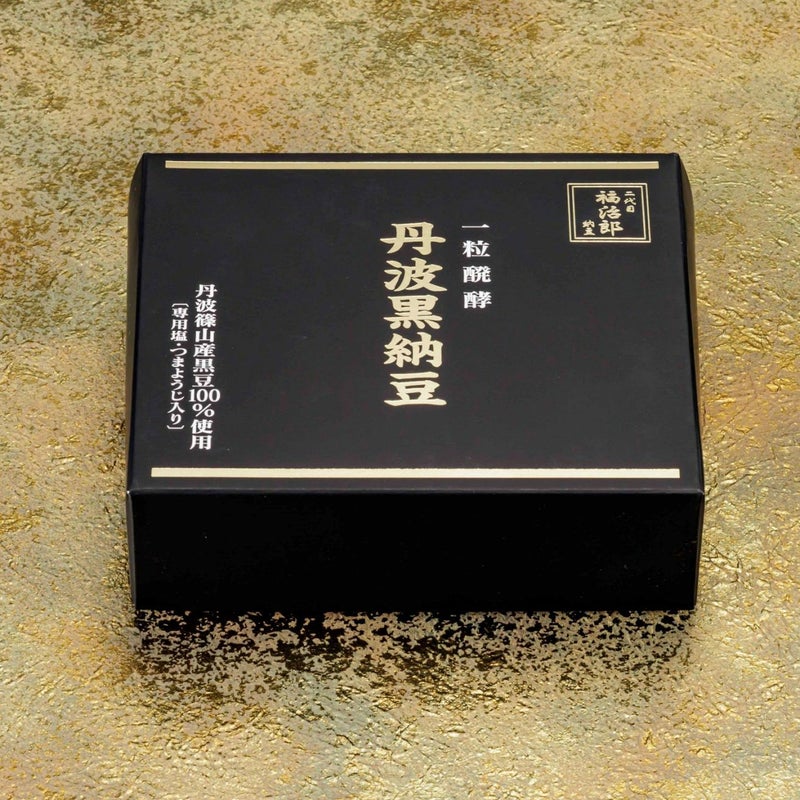 一粒発酵丹波黒納豆パッケージ
